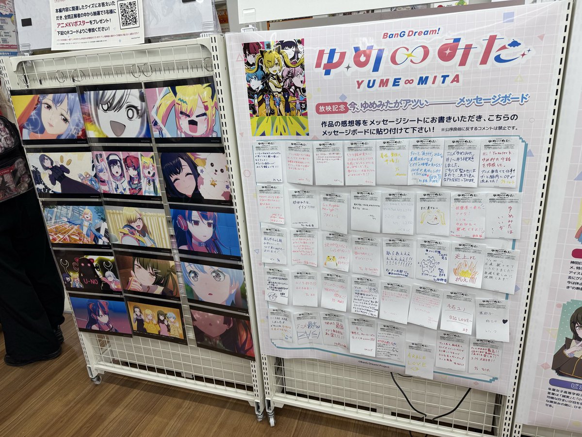 asidtnth's tweet photo. 本日徘徊 https://t.co/c0owlGR0NN