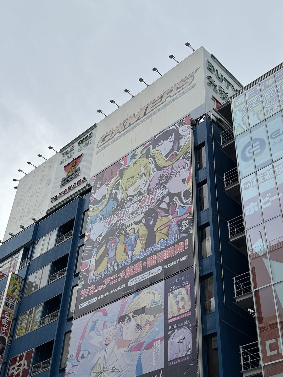 asidtnth's tweet photo. 本日徘徊 https://t.co/c0owlGR0NN