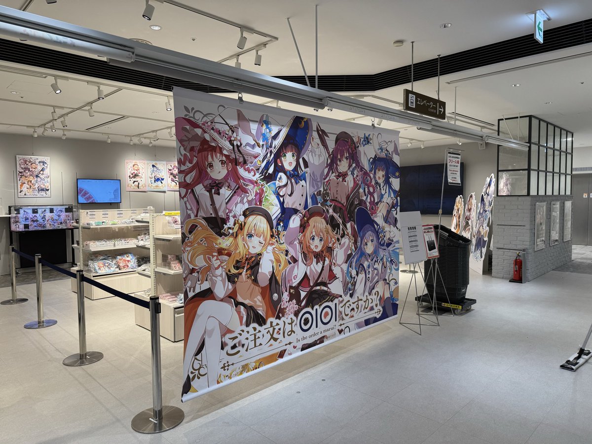 asidtnth's tweet photo. 本日徘徊 https://t.co/c0owlGR0NN