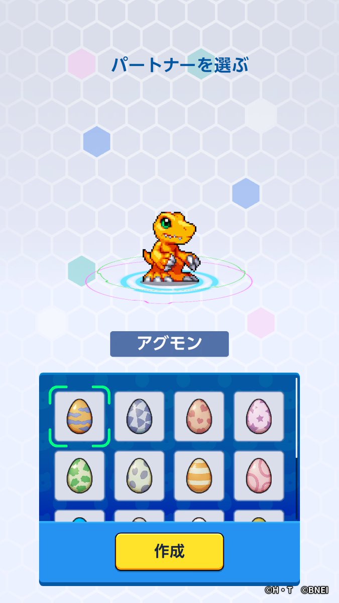 Digimon_up_jp's tweet photo. 📝#デジモンUP ゲーム情報①
【パートナーデジモン・テイマー装備選択】

15体のデジモンから、パートナーデジモンを選ぼう！

さらに、プレイヤー自身であるテイマーの外見も選択可能！
様々な装備を獲得して、好みの見た目にカスタマイズしよう！

#デジモン #digimon https://t.co/yD2TssSyMR
