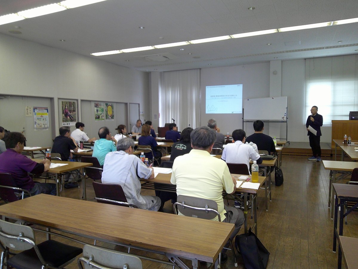 3soDfMY2mL86829's tweet photo. 7月3日（金）
株式会社森と人研究所
代表取締役　橋本和紀氏
https://t.co/CPHHJCBvlP
をお迎えして、
雇用管理改善研修会を開催しました🌲

「林業（業界）だからといって許されることは何もない」

林業の経営に関わらず、人として成長するヒントも落ちてると感じました。

#林業
#森で働く
#愛媛 https://t.co/6ZAJsSUBlW