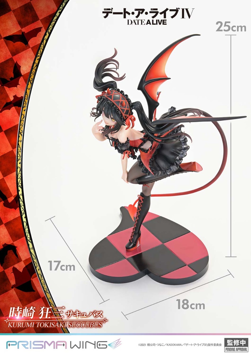 PRISMA WING(プリズマウィング) tweet media