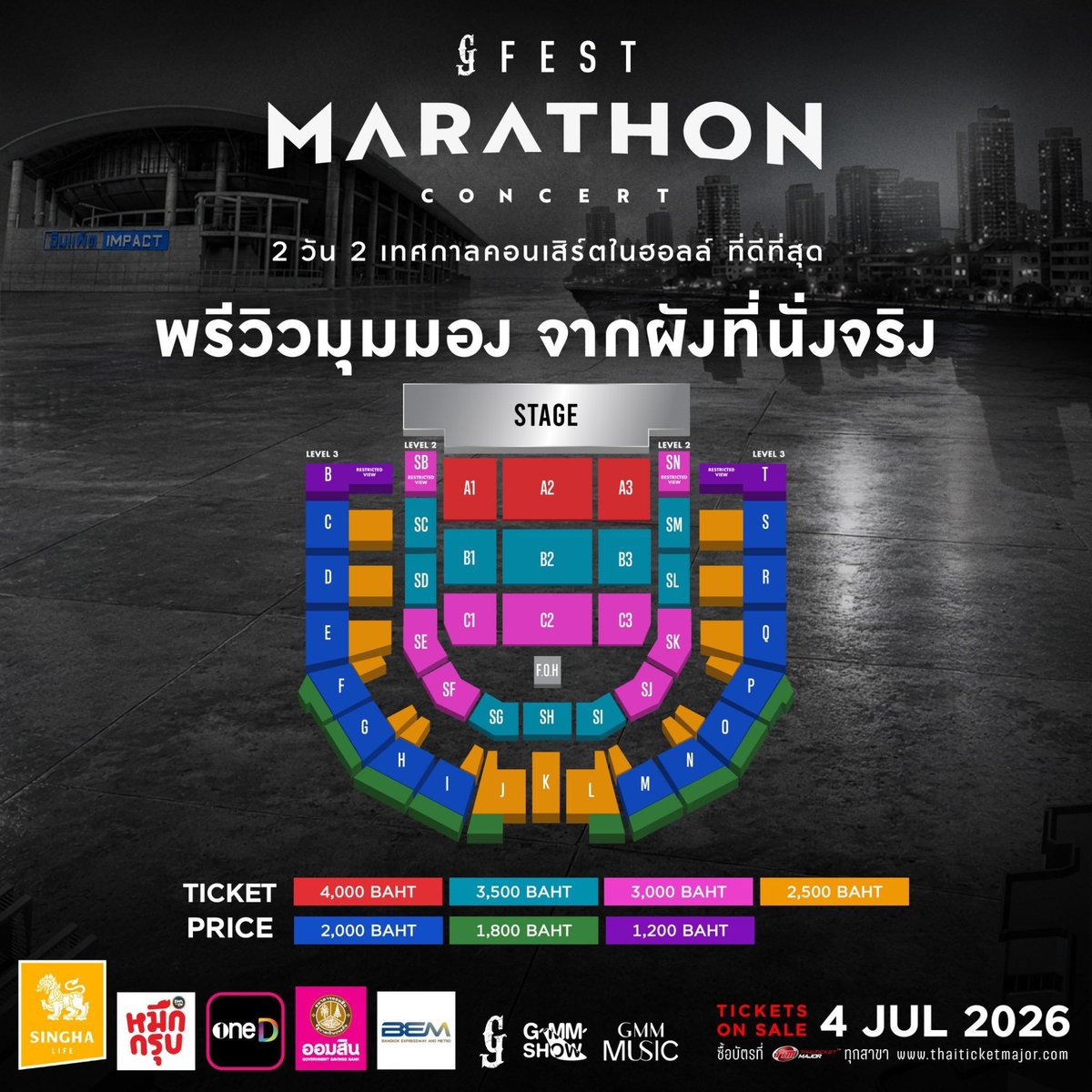 tomyword_bream's tweet photo. ปล่อยบัตร Marathon 
วันที่ 30
โซน C2/2 ใบ  ที่ไม่ติดกัน 4000 บาท
ทักสอบถามได้ค่ะ สามารถนัดรับที่ mrt BTS หรือที่หน้างาน
ไม่รับแอดเข้ากลุ่มไลน์
#Marathonconcert
#gfest
#marathonconcert
#Marathonconcert https://t.co/ehzSn1X0Gi
