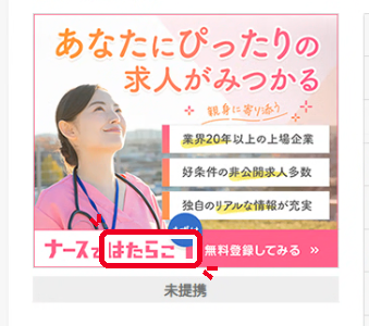 hataracox's tweet photo. この案件、私のために用意されたものでは…？？（違 https://t.co/DaV9sbxOML