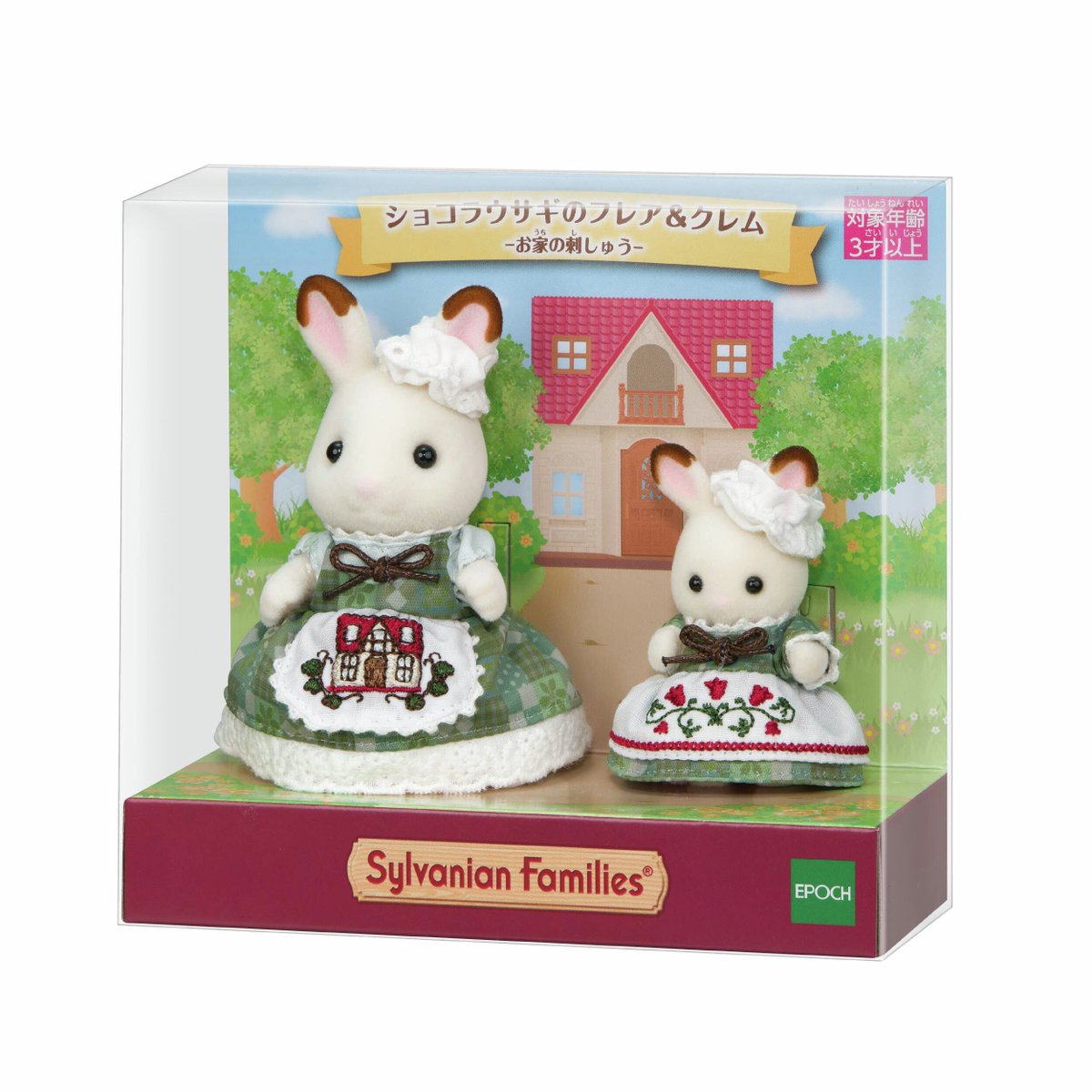 SylvanianEC_JP's tweet photo. ／
📣ポイント交換品に
新アイテムが登場！
＼

森のお家オリジナル商品『森のお家オリジナル　ショコラウサギのフレア＆クレム -お家の刺しゅう-』が、シルバニアオンラインのポイント交換品として登場🎵

お家やお花の刺しゅうがすてきなお洋服を着た、ショコラウサギの女の子フレアとショコラウサギの赤ちゃんクレムのセットです✨

ポイント交換品一覧はこちらから🎵
https://t.co/pgnsnicCq8