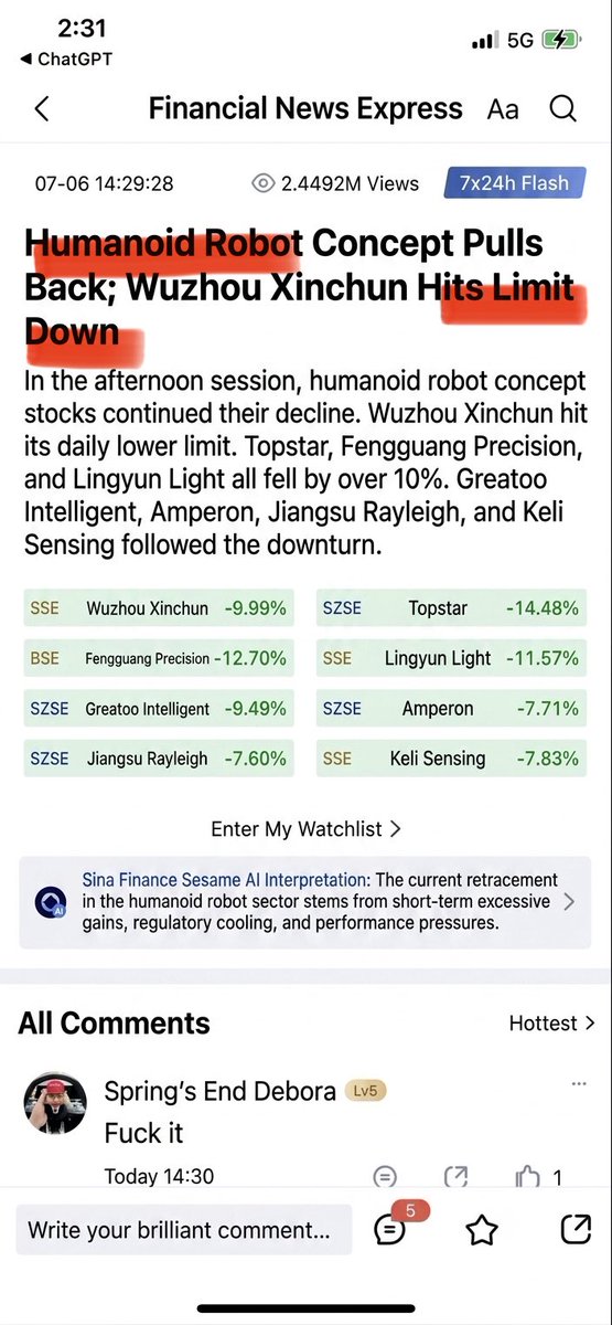 LIWEI_TW Capital tweet media