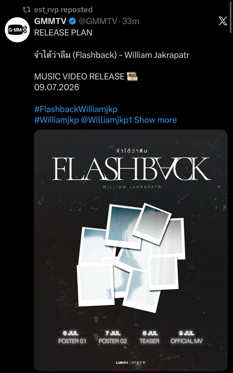 babybside_2's tweet photo. Support โน 1 ✨💓 สรุปน้องเอสจำได้มั้ยคับ😂

#FlashbackWilliamjkp
#Williamjkp #WilliamEst https://t.co/jcHoqDjiRn
