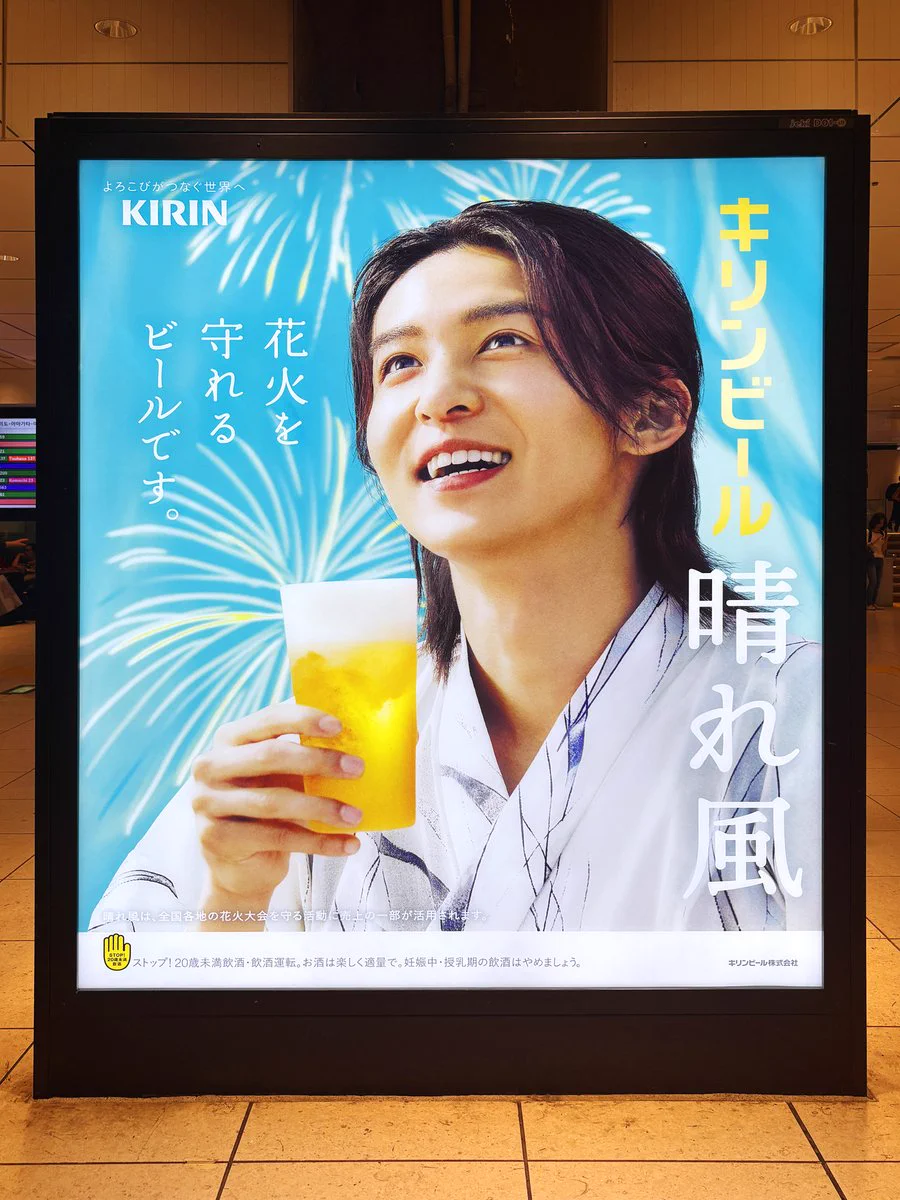 総合報道【公式】サイン・ディスプレイ業界専門メディア on X