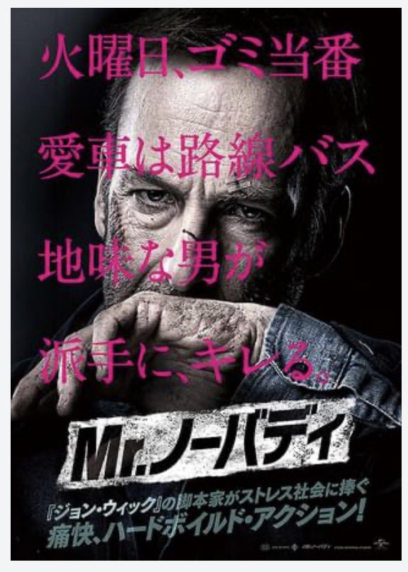 me00carp's tweet photo. 好きなのがたっぷり詰まってた！ https://t.co/dvzHXpff4N