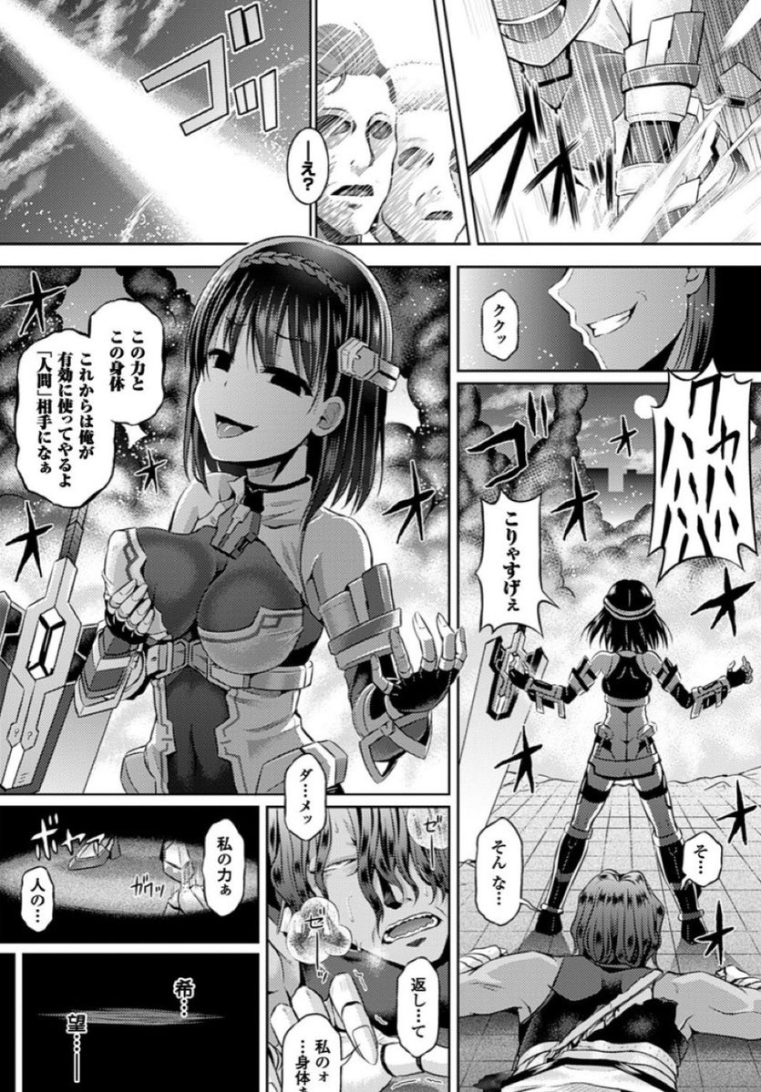 yorguntrex's tweet photo. こちらから⇩
【https://t.co/0Jr17ynTqL】 https://t.co/PypnPUG2zE