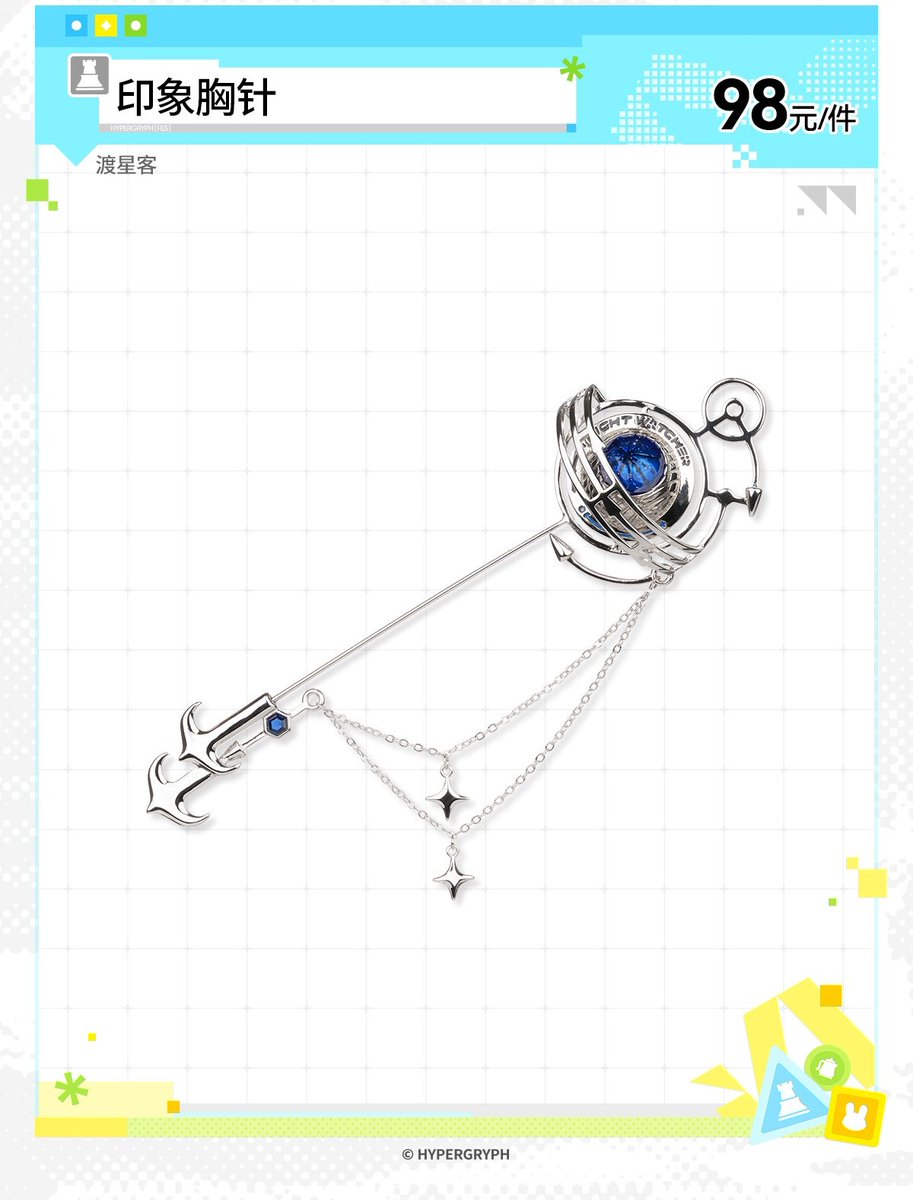 en736499's tweet photo. 팔찌는 좀 그런데
이거 너무 이뻐서 약간 부러움 https://t.co/X1GtZwR1gw