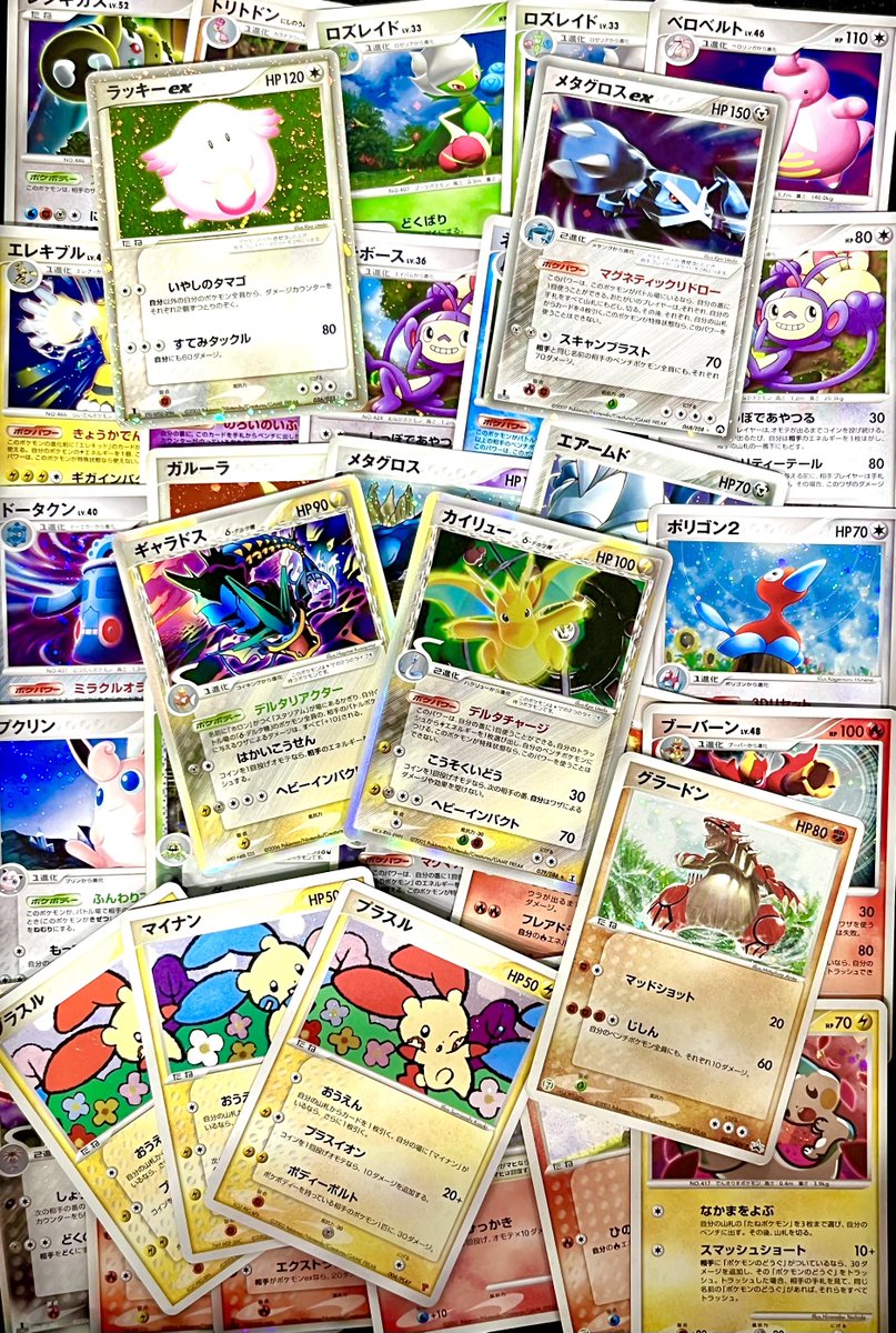 ⚡️⚡️買取情報⚡️⚡️】 こちらのアドバンスとDP/DPtシリーズの