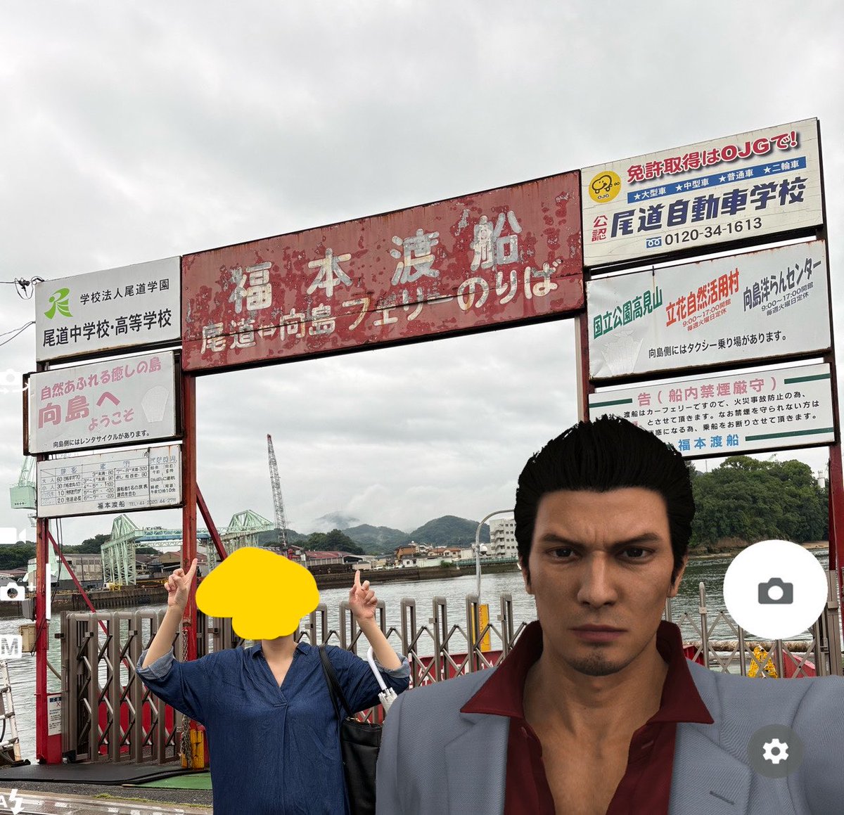 skywalk39's tweet photo. ちょうどね、聖地巡礼しました。
公式ありがとうございます🙇
#龍が如く6 https://t.co/zJD1XiDecp