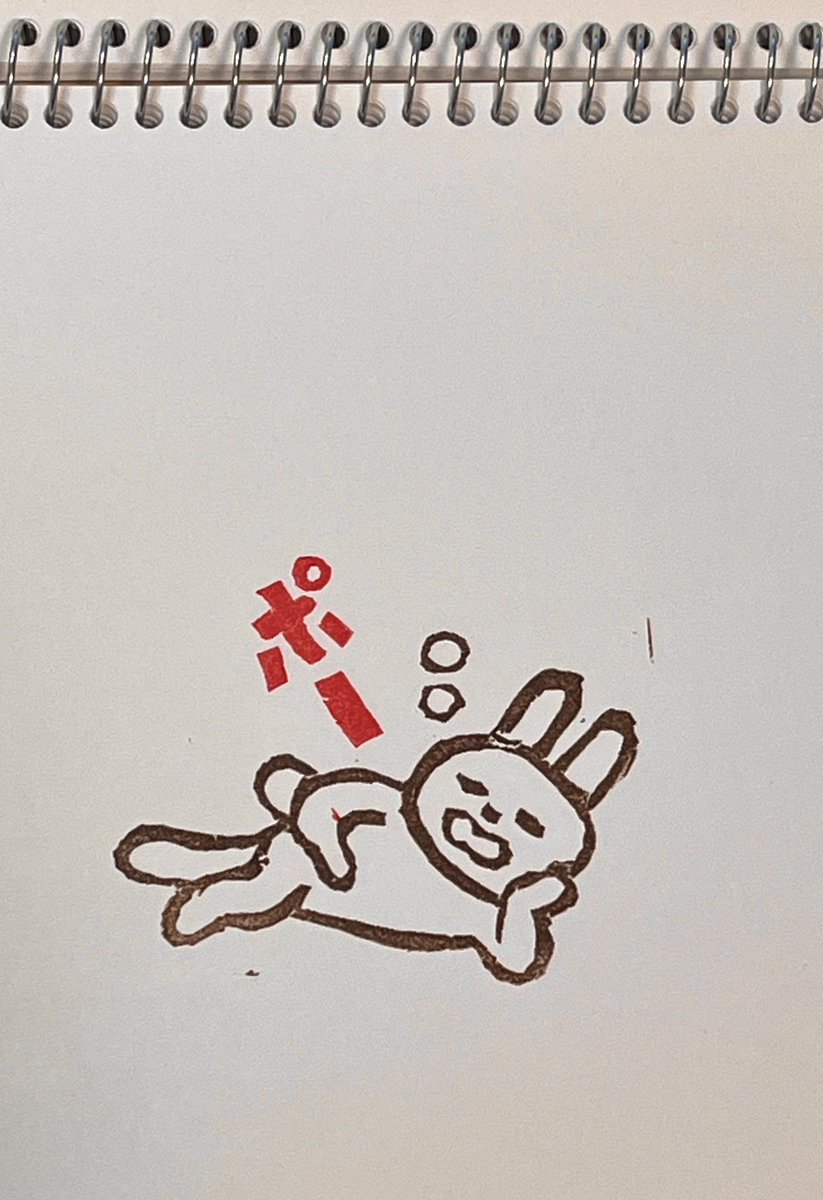 benpineko's tweet photo. なんの脈絡もなく始めた消しゴムハンコ。謎の中毒性がある…。ゆるい絵にはちょうどいい…。 https://t.co/hxUV6PY897