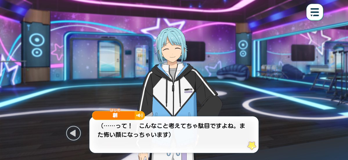 sinonon2240's tweet photo. わかるよ、、、正直私も苦手です🥲
しののん我慢しなくてもいいんだよ(;´T`) https://t.co/xqAmtt3snE