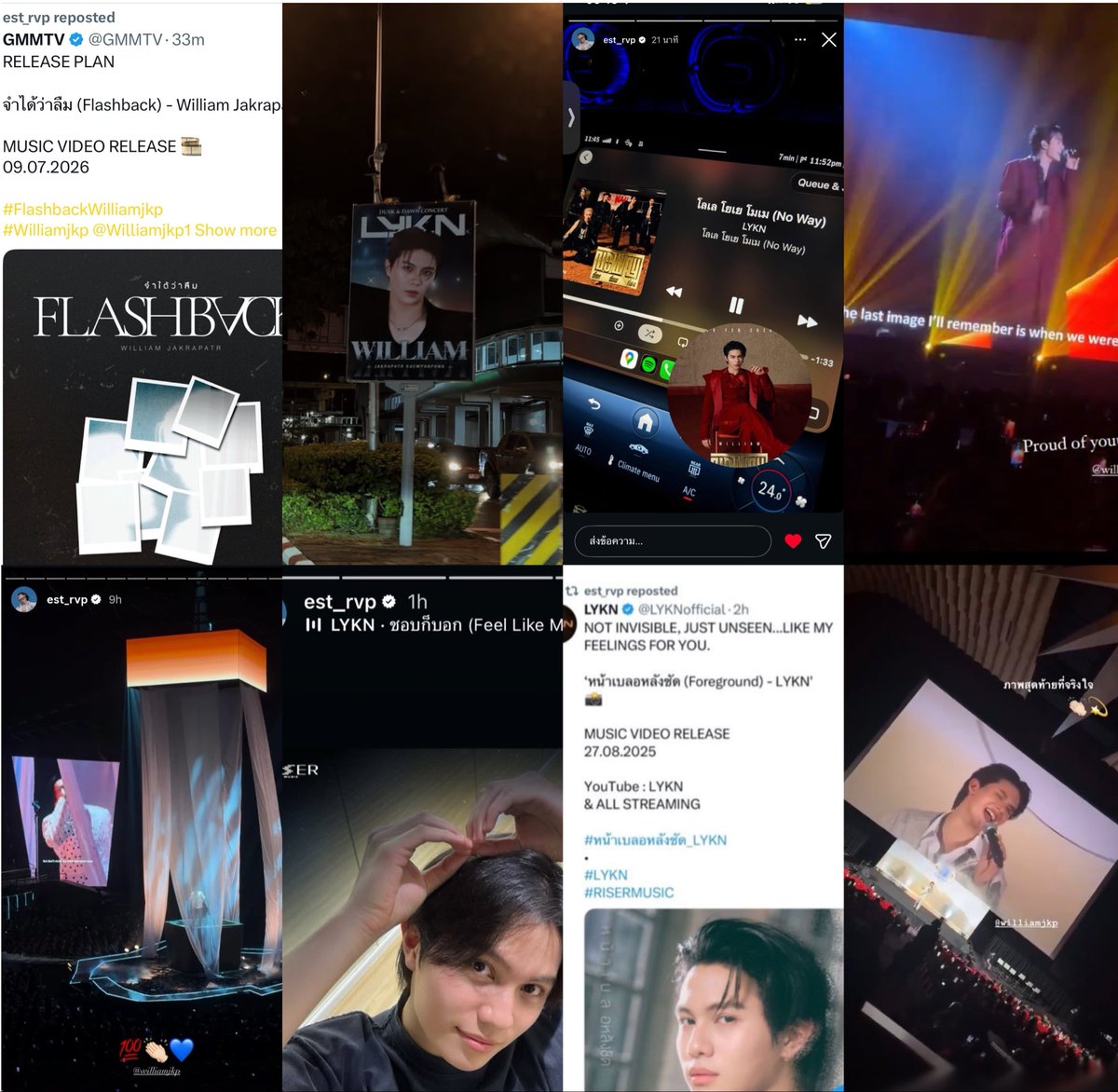 sthibtw_'s tweet photo. คีพเมน ❌
คีพแฟน ✅✅✅

꒰ #WilliamEst #วิลเลี่ยมเอส ꒱ https://t.co/k3XMQpqLof