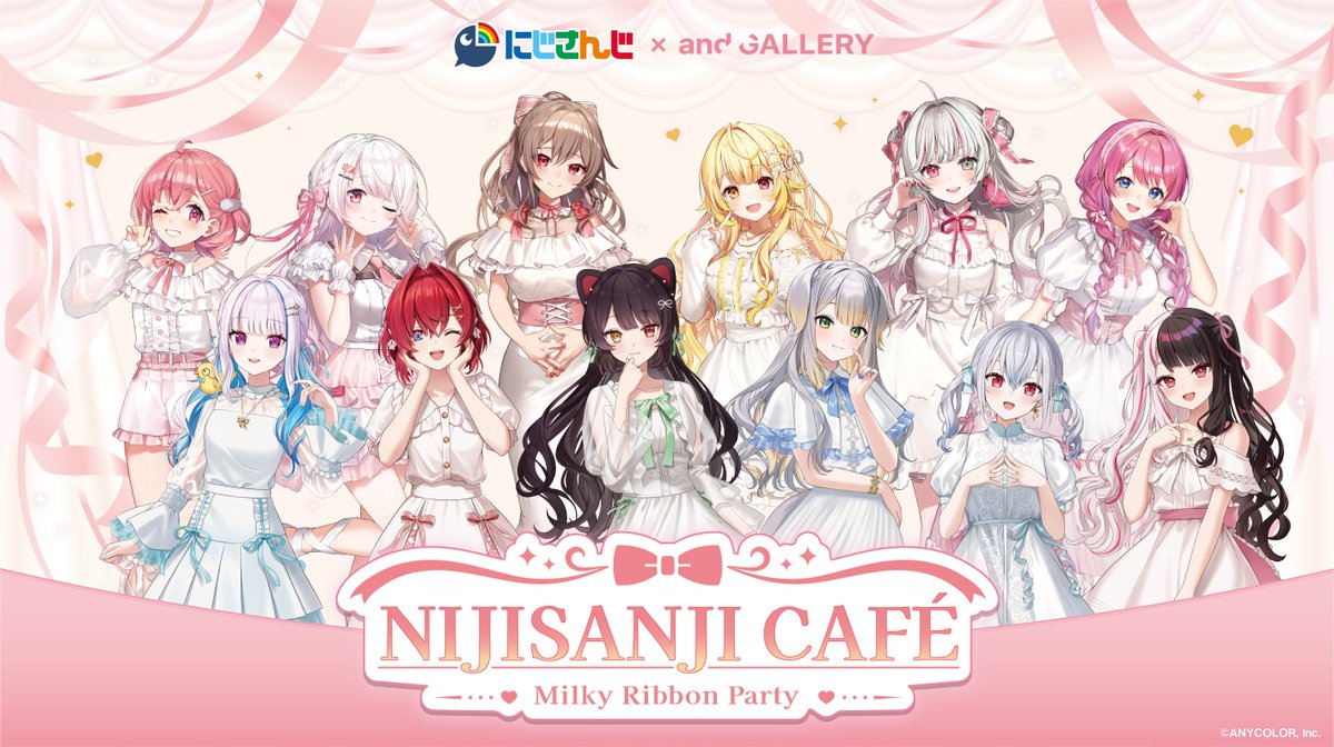 andgallery_info's tweet photo. ＼ᐠ 通信販売期間決定 ᐟ／
🌈🕒『にじさんじ』#コラボカフェ

⏰ 販売期間：7/15(水)18:00 ～ 7/31(金)23:59

「前半期間しか行けなかった…」
「もう一度手に入れたい！」
そんなアイテムをお迎えできるチャンスです👀💕

#にじandGALLERY https://t.co/696WKmLmK9