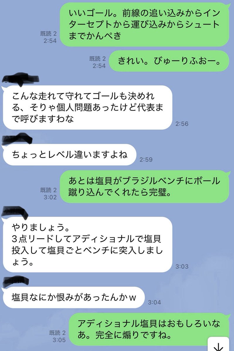 peyoung25's tweet photo. このときはたのしかったなあ。 https://t.co/QfaAaA9OhR