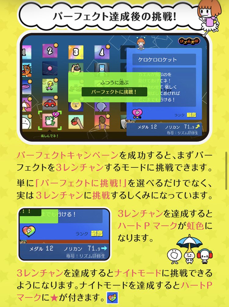 kissa353's tweet photo. 公開されてた https://t.co/vgsbMBQELx