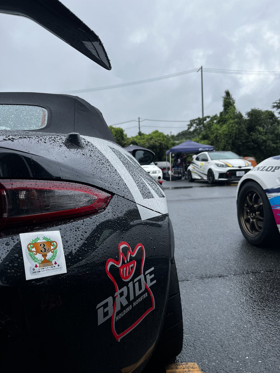 seito_36's tweet photo. ご報告 昨日は2本目雨☔
1本目のタイムで3位でした
なんだろう🤔スタート早々ミスコースしかけるのって😡
#MotulJapan #モチュール #FUKUDA #BRIDE #ブリッド #エナペタル #ennepetal #ディクセル #DIXCEL #クスコ #CUSCO #EXEDY #rays #チャレンジャー #サスペンションプラス #LuftSports https://t.co/wPPhu0dAiN
