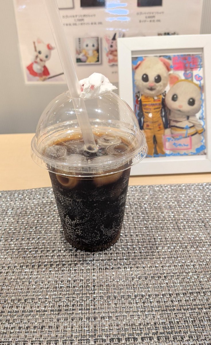 teacatyu's tweet photo. アップちゃんのポップアップストアで錦糸町マルイへ行ってきました✨
ポップなお店でカワイイ🩷
お店開けて本当に良かったね😭
コーヒー美味しかった！
@upchan_upchan 
#アップちゃん https://t.co/sBP9kAtJOJ
