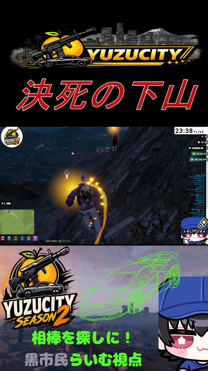 らいむさん🐉🎮⚾️ (@Limesan_1120) / Posts / X