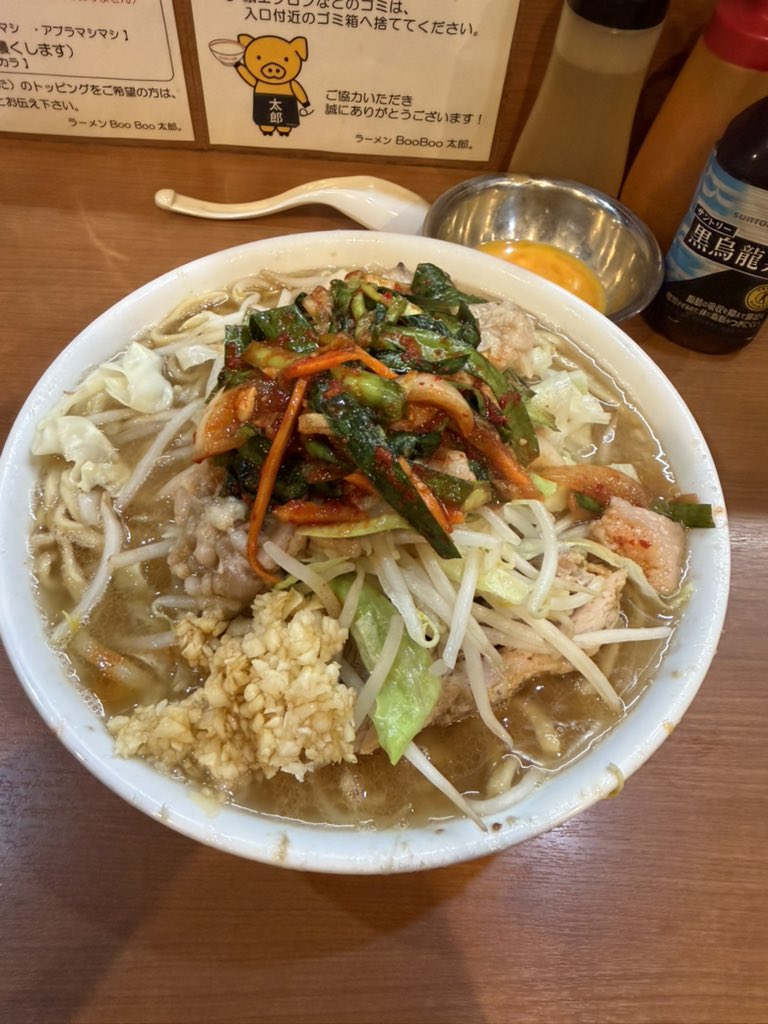 LSponpon's tweet photo. ラーメン BooBoo太郎。

非乳化寄りの微乳化のスープが美味すぎた！あと久々のニラキムチトッピングは嬉しかった！また行きたい！

#千葉市中央区 https://t.co/uCRpWKK4I8