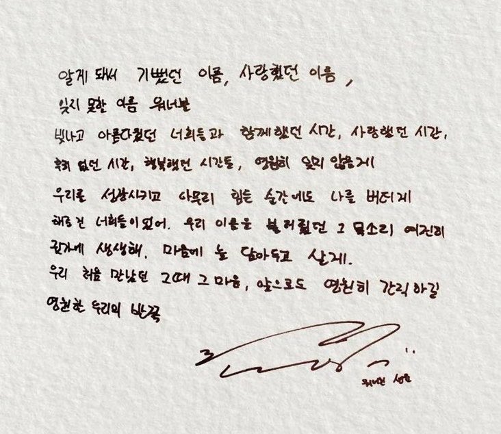 dksssudgktpdy11's tweet photo. https://t.co/MpvwpUtizs