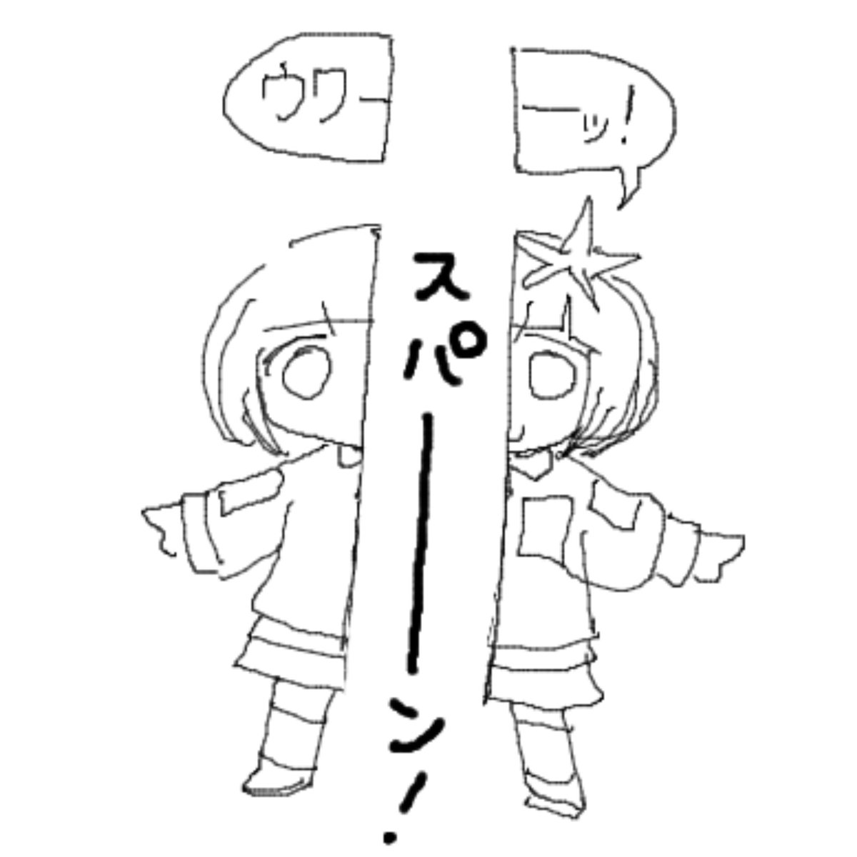 MPt9l's tweet photo. 絵チャ2 https://t.co/WFH7RajxEz