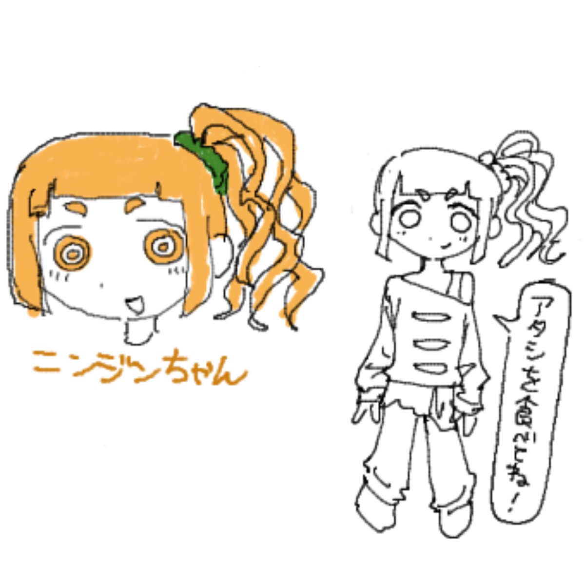 MPt9l's tweet photo. 絵チャ2 https://t.co/WFH7RajxEz