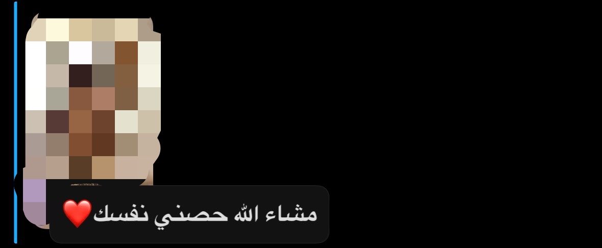 evili_01's tweet photo. 🥺🤎 https://t.co/3kMuEcqgX5