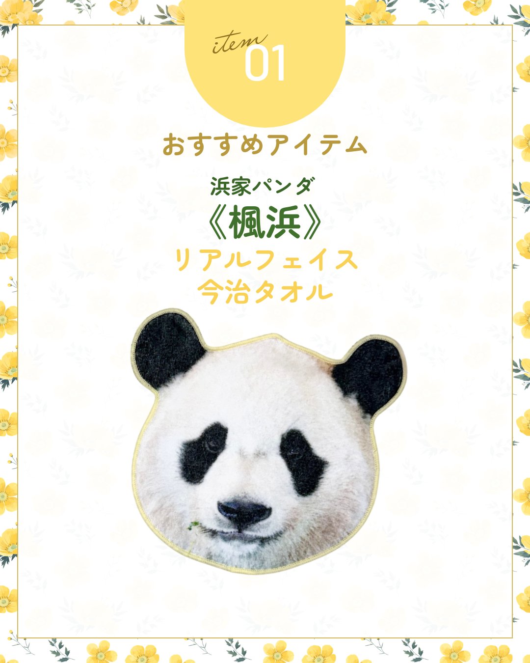 行知学園書店(こうちがくえんしょてん) on X: 