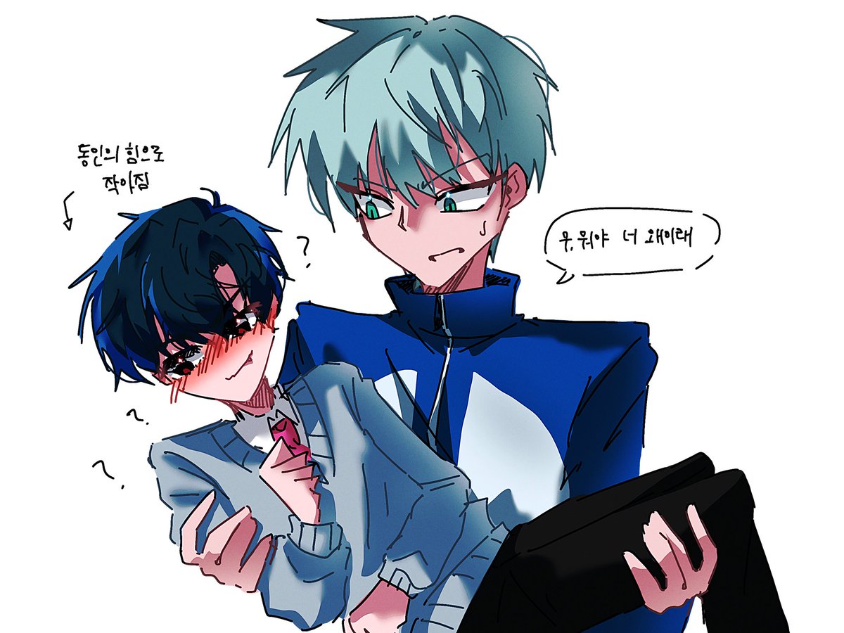 따뮤 tweet media