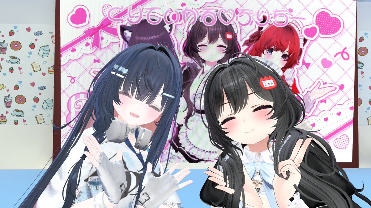 みかりん (@Mikarinvr) / Posts / X