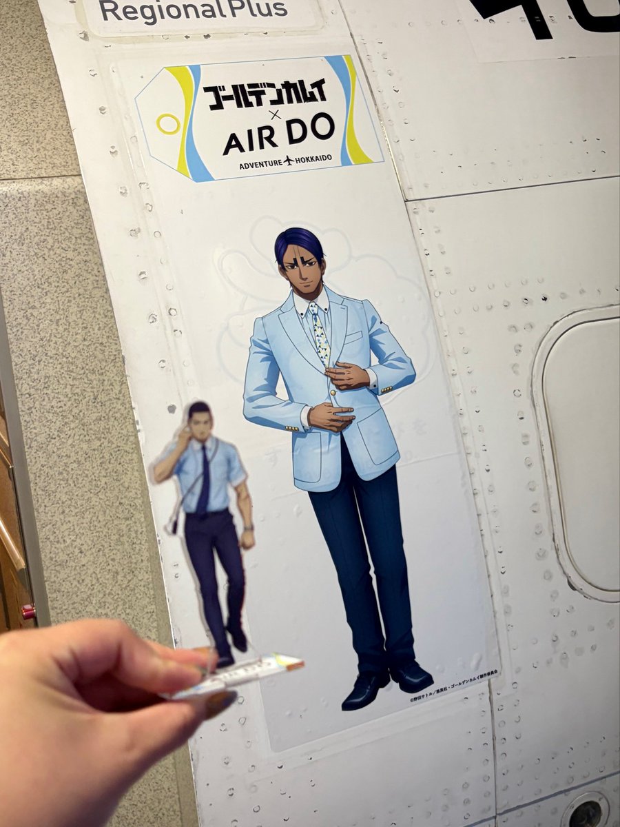hjmescn's tweet photo. 北海道の翼で
函館いってきました✈️ • ᴥ •
#AIRDO #ゴールデンカムイ https://t.co/ZhP8ZBSnzq
