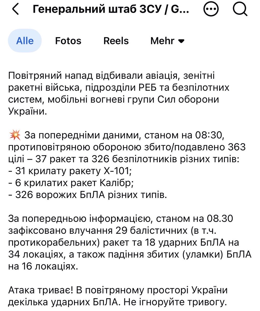 JulianRoepcke's tweet photo. #EIL
Die ukrainische Armee hat es nach eigenen Angaben nicht geschafft, auch nur eine der 23 von Russland heute Nacht abgefeuerte ballistischen Kurzstreckenraketen vom Typ Iskander-M abzufangen.

🚨Daraus lässt sich schließen, dass das Land über #keine einsatzfähigen Patriot-Raketen mehr verfügt. 

➡️Ein weiteres Komplettversagen das Westens und in erster Linie Donald Trumps.

☠️Die Zahl der Opfer das ballistischen Raketenangriffs auf Kyjiw ist mittlerweile auf 57 gestiegen.