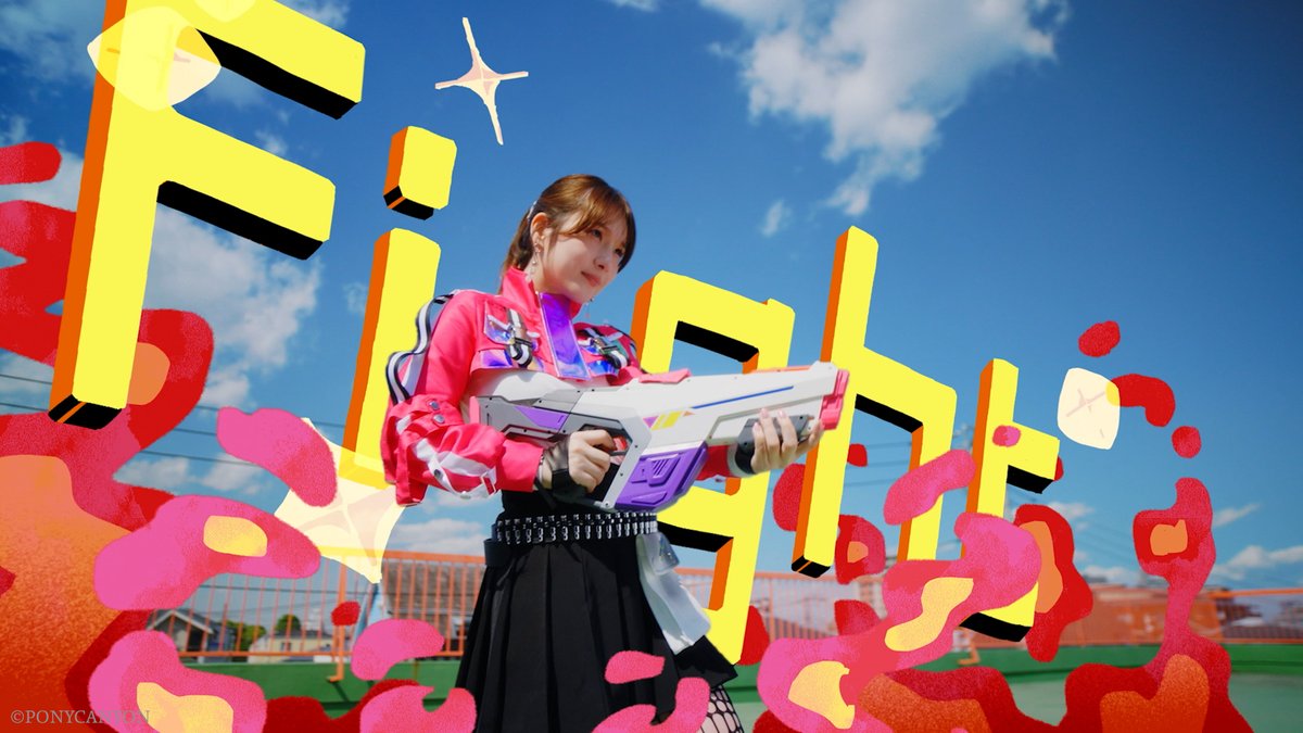 MaayaUchida's tweet photo. ■━━━━━━━━━━━━━■
   ベリーグッド・エンカウント
  Music Video プレミア公開決定
　　📅7月12日(土)00:00
■━━━━━━━━━━━━━■

プレミア公開はコチラ🥊
🔔https://t.co/HUtf6UUOSN

ぜひ通知設定をしてお待ちください👍

#内田真礼 #ベリエン 
#アニメ花織さん https://t.co/l6xxlFsQt6