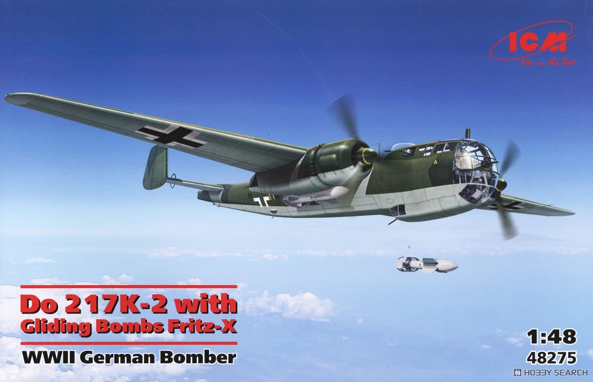 hobbysearch_mm's tweet photo. 【プラモデル発売中】ICM(アイシーエム)
1/48 ドルニエ 217K-2 w/ Fritz-X
https://t.co/SWMXffbZQl
滑空式の誘導爆弾、フリッツXを搭載したDo217 K-2をキット化。
完成サイズは366x524mm、マーキングは3種付属します。
#Do217 #FritzX #Luftwaffe https://t.co/WKBhF5L0Pr