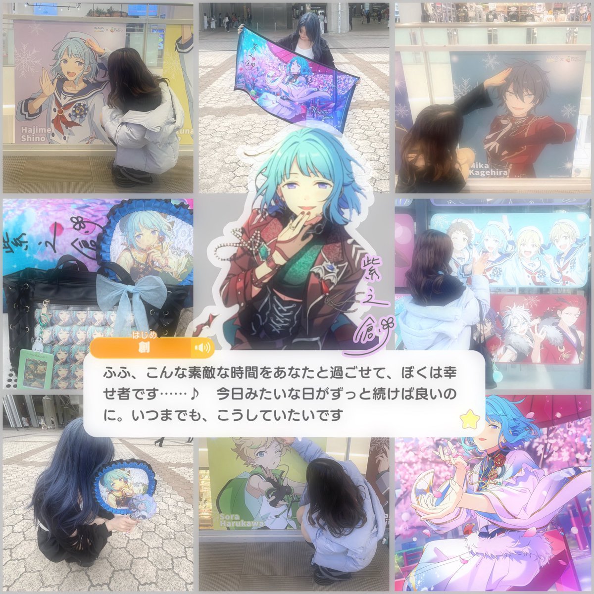 e_333n's tweet photo. @0

お友達探し🐰⌒♡.。
狭く深く🕳❤️‍🩹

꒰    https://t.co/rHxERsjHjr　꒱

#あんスタ好きさんと繋がりたい
#あんスタ好きな人と繋がりたい https://t.co/JAwuQNUVQ6