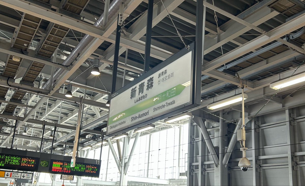 miki58__'s tweet photo. たのしかった！ https://t.co/LS5JyKc58a
