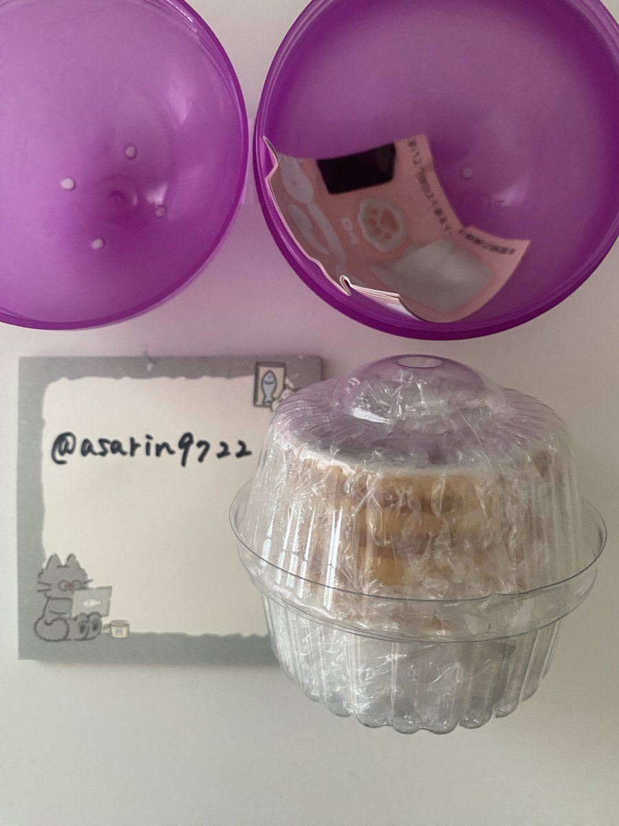 asarin9722's tweet photo. @millefeuille163 はじめまして！
検索より失礼いたします。
当方チャシロ一個ございます。
よろしかったら交換していただけないでしょうか？
仙台市内手渡し可能です。 https://t.co/caiF43QcFT