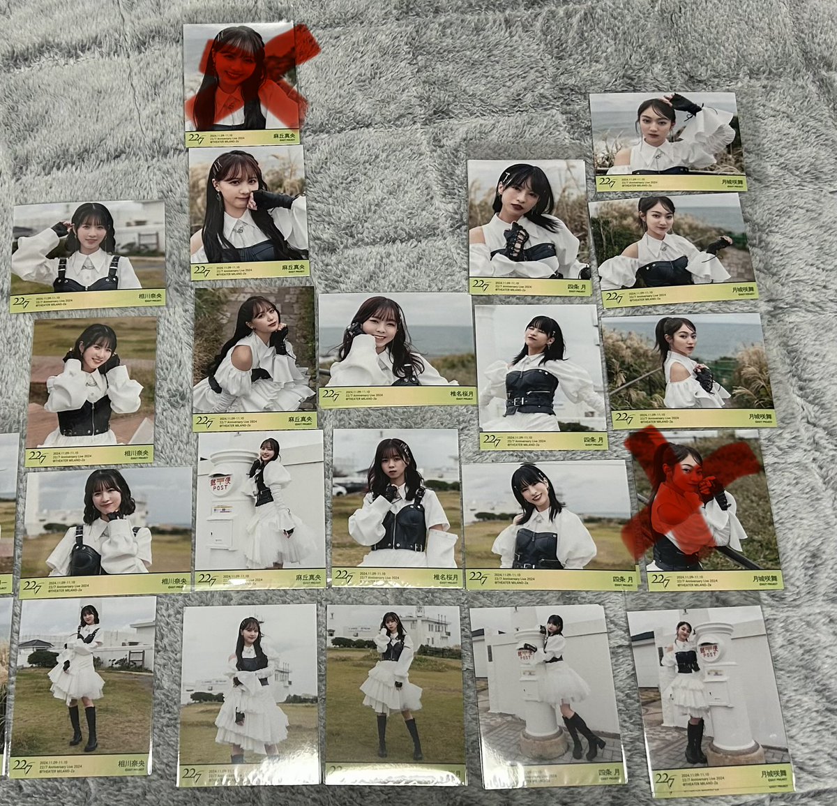 ナナニジ　「14」　お菓子作り　ブロマイド　バラ売り ナナニジ ブロマイド 買取 譲：画像 求：定価以下 ブロマイド、枚数