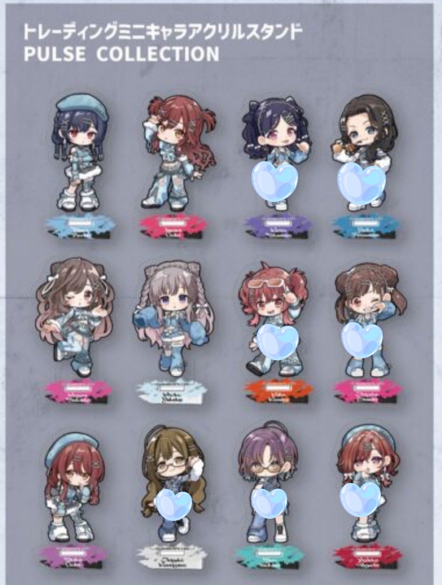 harunosub1's tweet photo. シャニマス/ノフィロ/PULSE COLLECTION/交換

譲)🩵
結華、小糸、果穂、智代子、千雪、透、円香

求)🩷
【特典】凛世、甘奈、霧子＞恋鐘

【アクスタ】
アンコレ：霧子、甘奈＞甜花、雛菜
(同種：霧子、凛世、甘奈)

アクスタはアンコレとの交換優先で探しています。よろしくお願いいたします。 https://t.co/8zsapXV8d5