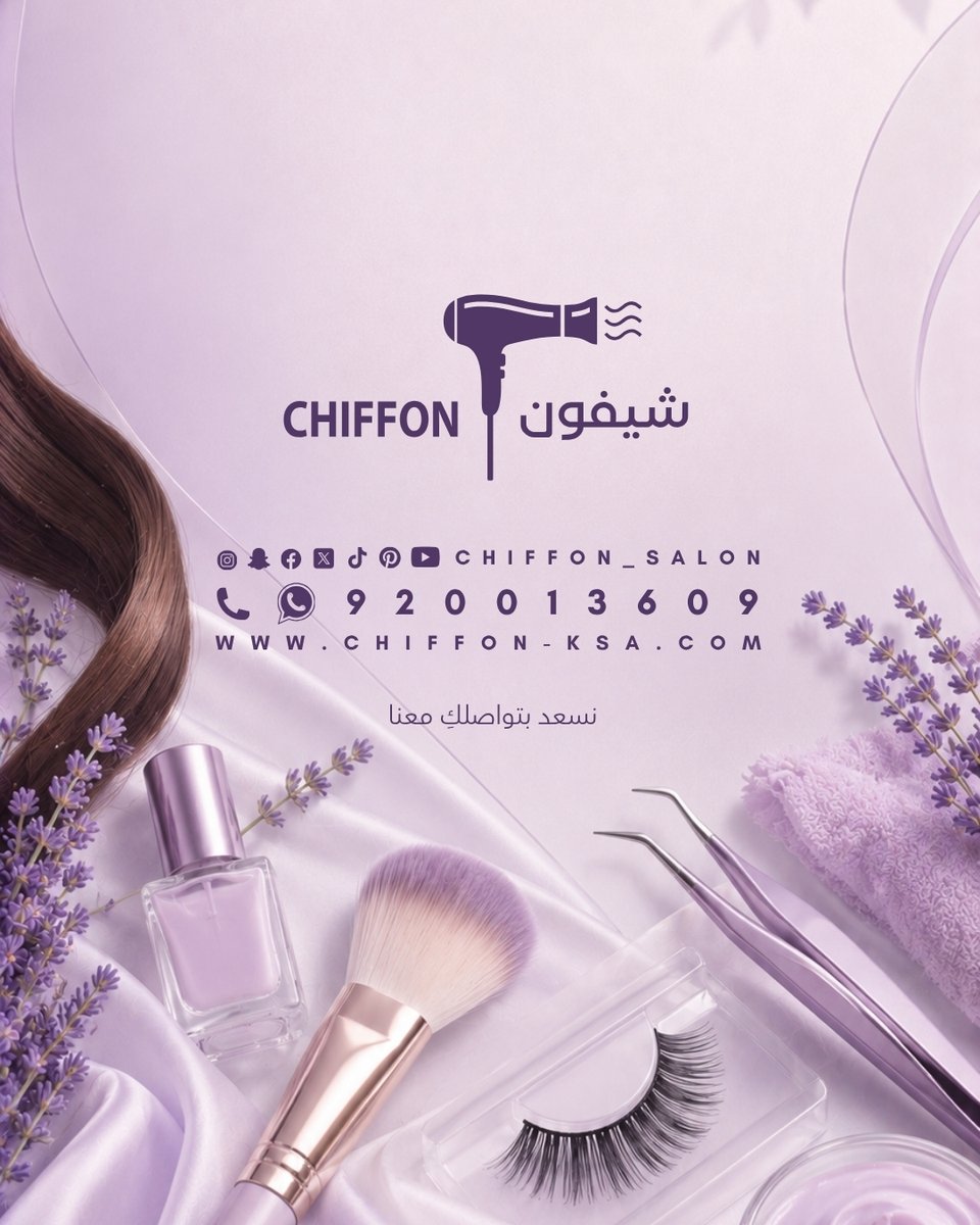 chiffon__salon's tweet photo. https://t.co/LxfY6OvpW0