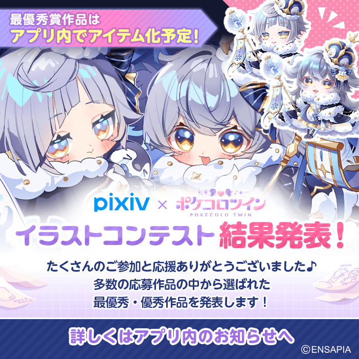 あおKEI (@BLUE25053553) / Posts / X
