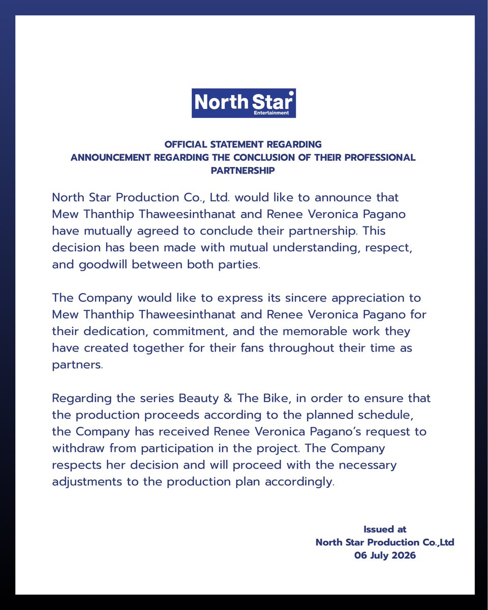 NorthStar192430's tweet photo. ประกาศ เรื่องการยุติบทบาทการทำงานร่วมกันในฐานะพาร์ทเนอร์

#NorthStarArtist 
#NorthStarEntertainment https://t.co/fUnEfS0KAJ