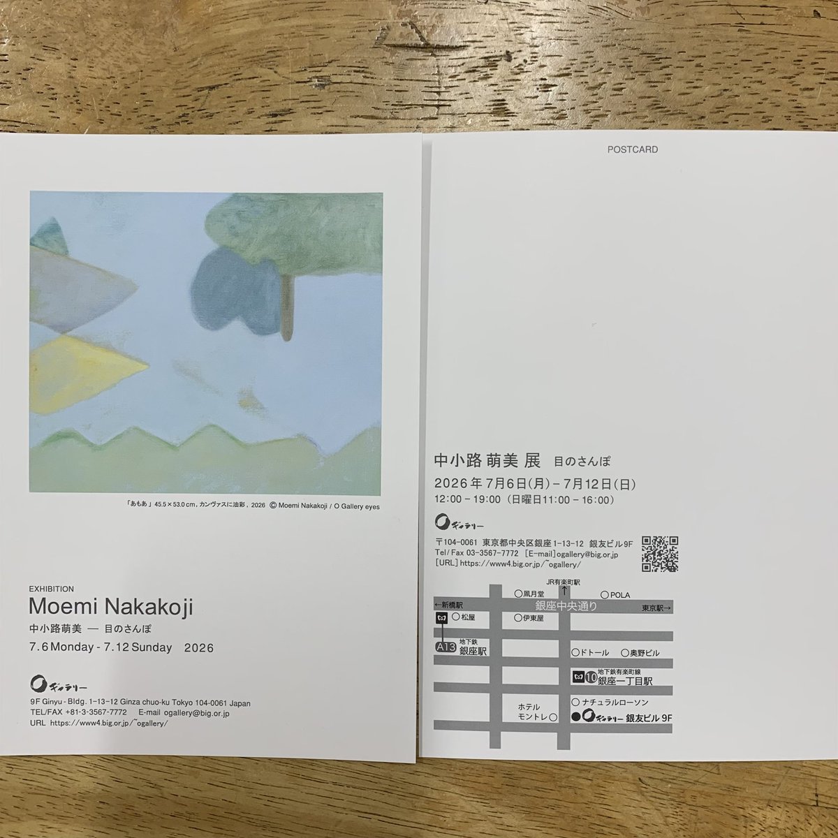 O_gallery's tweet photo. 中小路萌美展、小川了子展、日曜日迄開催中です！ https://t.co/zM9ZkVZP1c