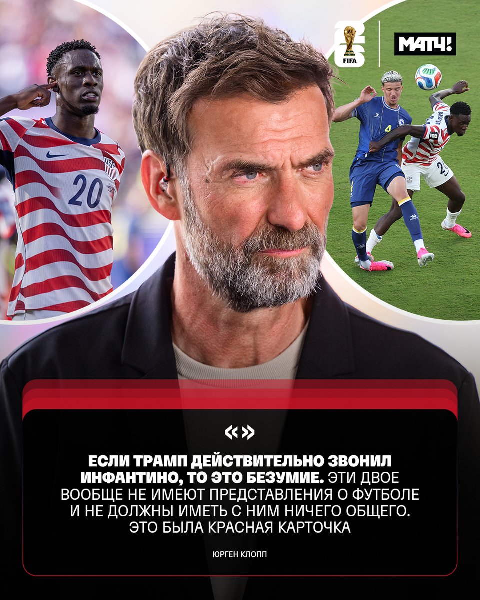 MatchTV tweet picture