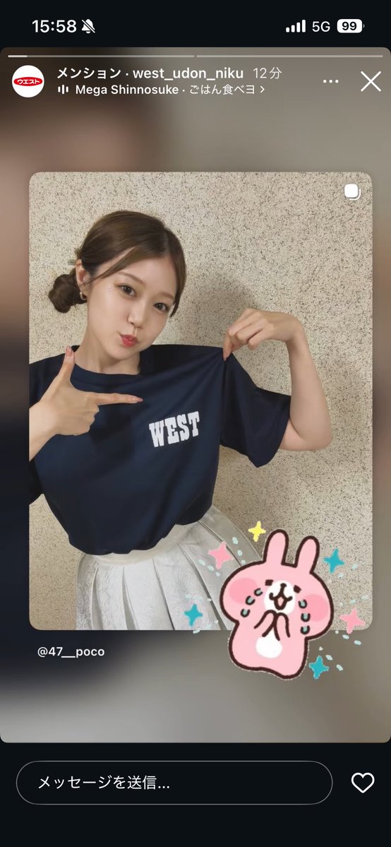 kae12sun's tweet photo. 嬉しい🥹🥹 https://t.co/QLudXIDOc0
