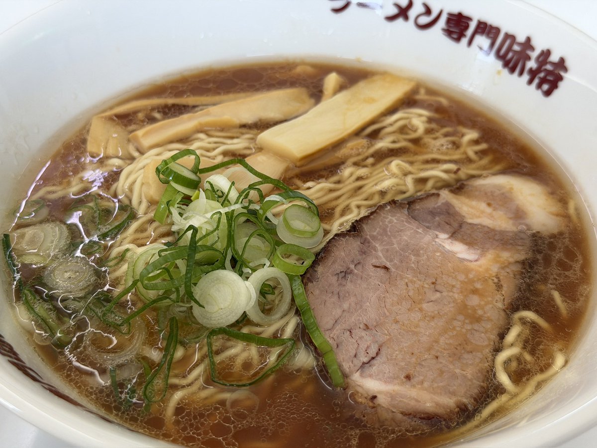 ms_bari1027's tweet photo. 今日は嫁さんの入院前最後の検査。
病院に『高額な検査だからキャンセルしないで下さい！』って、
色んな意味でで怖すぎる。
終わって一緒にお昼。 https://t.co/rvy7DzvDB5